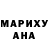 Amphetamine VHQ Nani Dochia