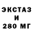 КЕТАМИН VHQ Olekcandr Honchar