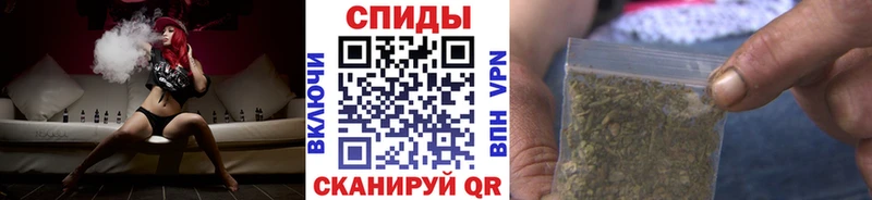 Купить где  Будённовск  БУТИРАТ оксибутират 