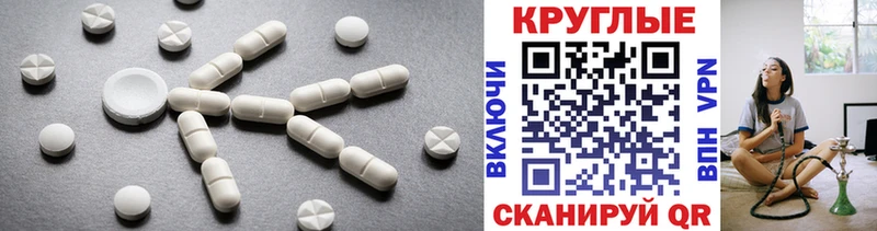 Купить закладки  Будённовск  Экстази mix 