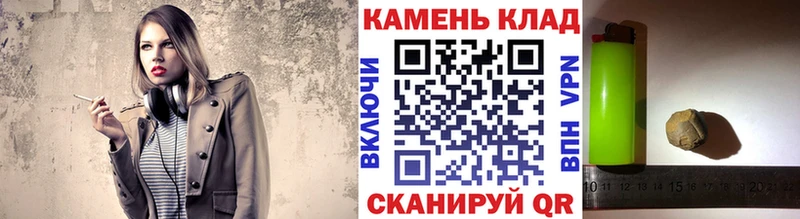 ГАШИШ 40% ТГК  Купить закладки  Будённовск 