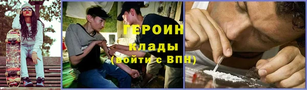альфа пвп Киреевск