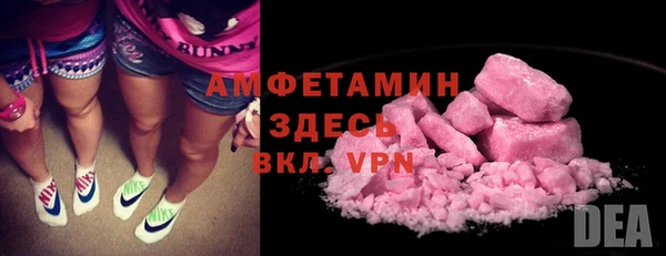 мет Киренск