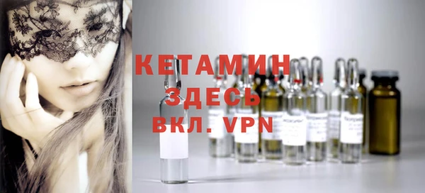 мет Киренск