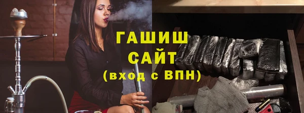 марихуана Кинешма