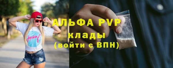 мет Киренск