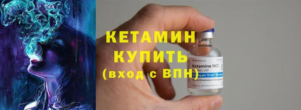 мет Киренск