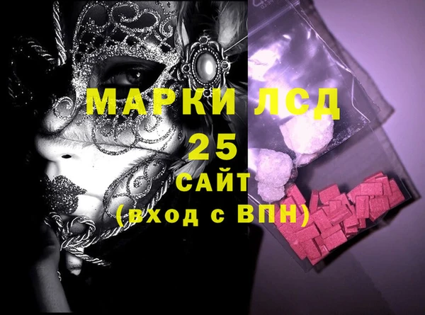 мет Киренск