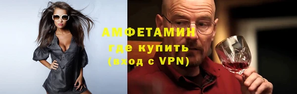 мет Киренск