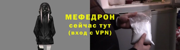 марихуана Кинешма