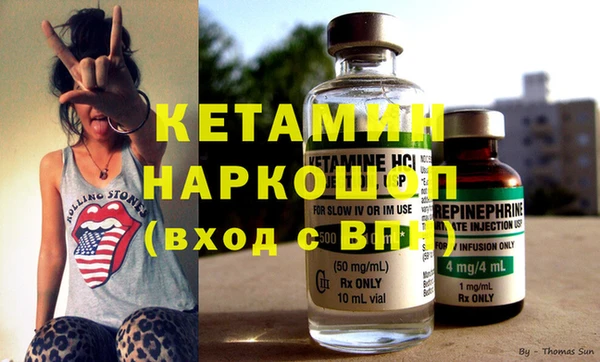 мет Киренск