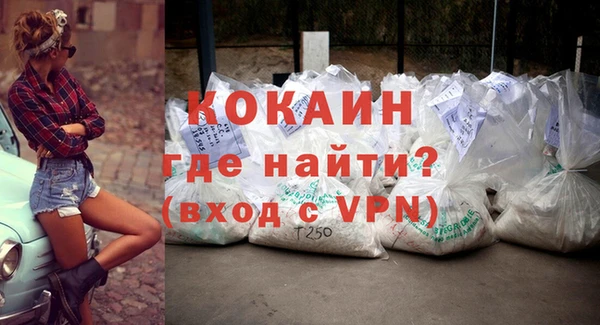 мет Киренск