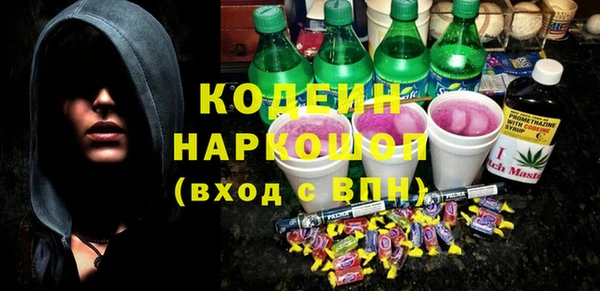 мет Киренск