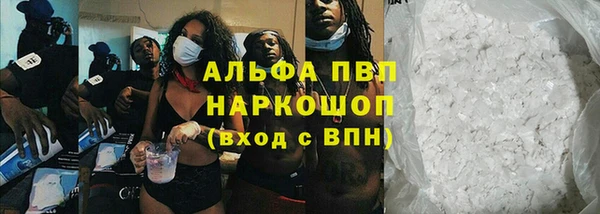 мет Киренск