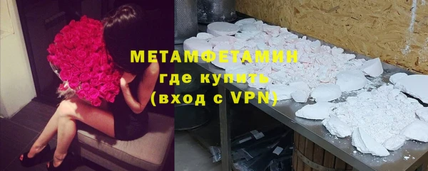 мет Киренск