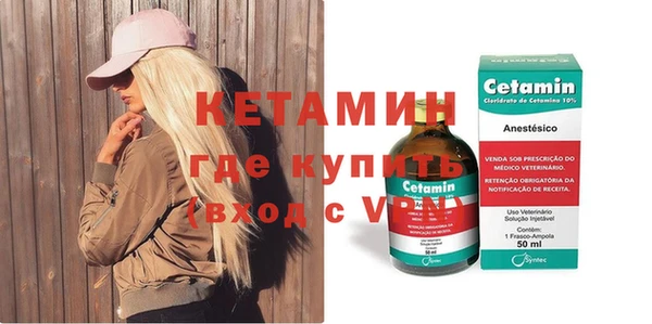 мет Киренск