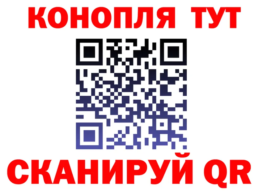 Канабис марихуана ССЫЛКА shop мега Будённовск