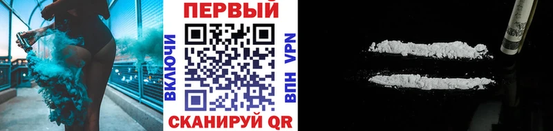 Купить закладки  Будённовск  Метамфетамин витя 