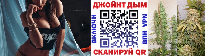 Купить где  Будённовск  Канабис MAZAR 